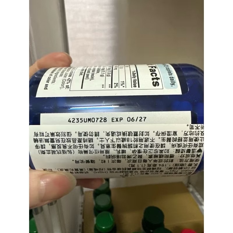 Puritan＇s Pride 🇺🇸普麗普萊💜x3葡萄糖胺、軟骨素、MSM® 90錠-細節圖5