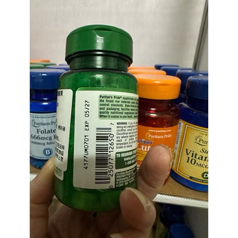 現貨Puritan＇s Pride 🇺🇸普麗普萊💜鎂鋅綜合錠100片-細節圖3
