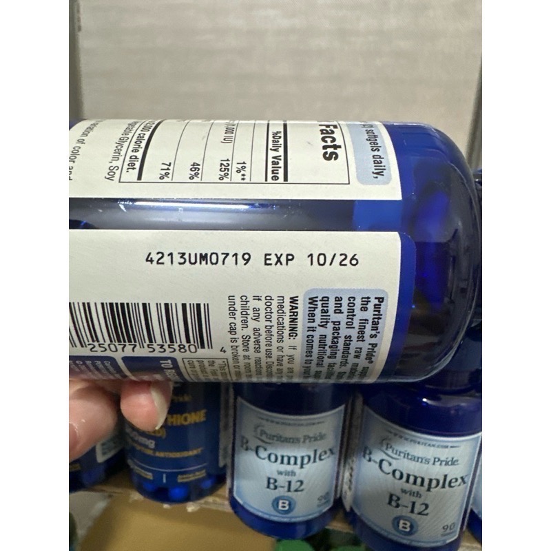 Puritan＇s Pride 🇺🇸普麗普萊💜可吸收鈣+鎂+維生素D（60粒）-細節圖4