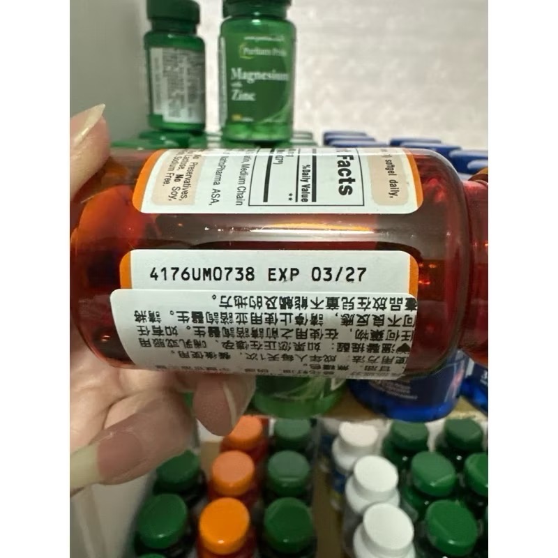 現貨Puritan＇s Pride 🇺🇸普麗普萊💜 活性維生素K-2 (MenaQ7) 100 mcg-細節圖3