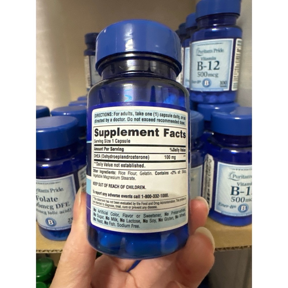 現貨Puritan＇s Pride 🇺🇸普麗普萊💜 DHEA （脫氫表雄酮）100 MG快釋型（60粒）-細節圖2