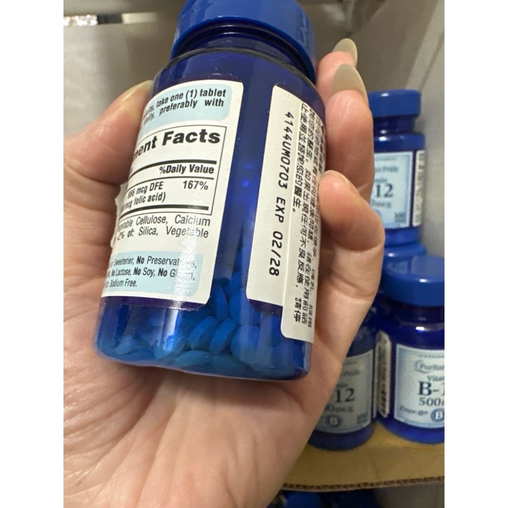 Puritan＇s Pride 普麗普萊/普瑞登💜葉酸400 mcg250粒❤️孕-細節圖5