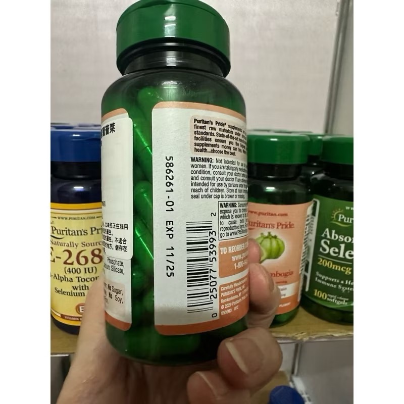 短效現貨Puritan＇s Pride 🇺🇸普麗普萊💜Garcinia Cambogia藤黃果 500 毫克-細節圖3