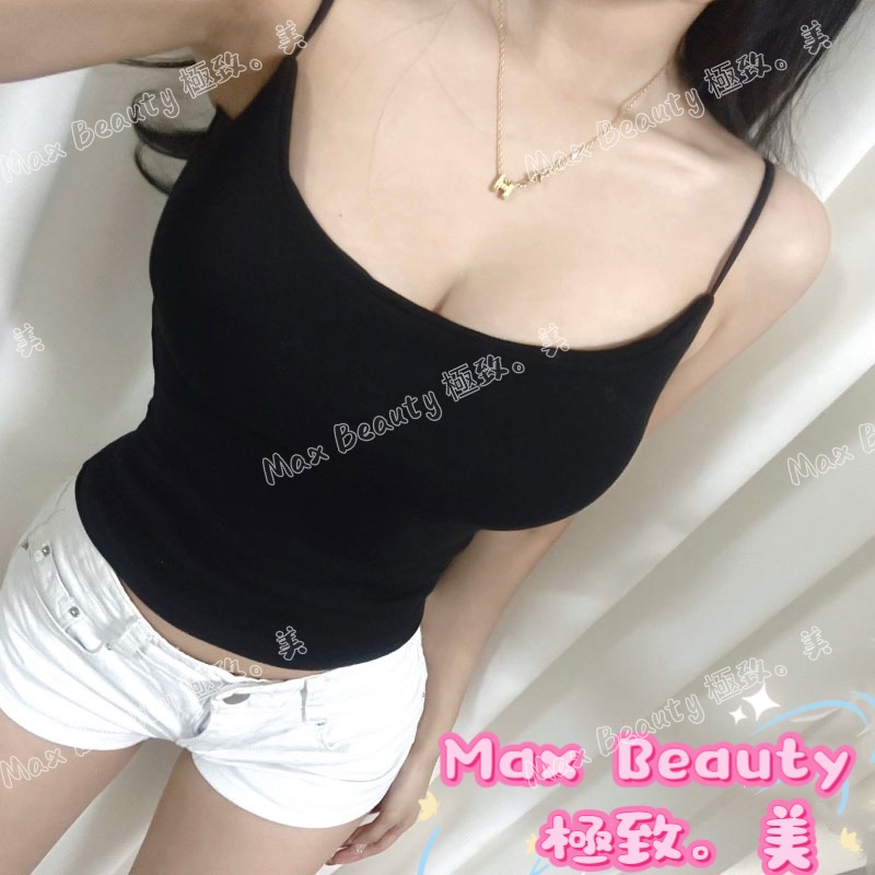 MaxBeauty極致。美 甜辣風厚杯小可愛 細肩帶 性感 爆乳 外穿 內搭 集中托高 免穿內衣 透氣 罩杯升級A11-規格圖10