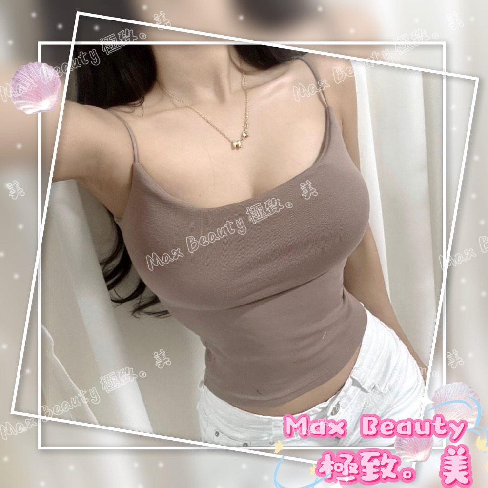 MaxBeauty極致。美 甜辣風厚杯小可愛 細肩帶 性感 爆乳 外穿 內搭 集中托高 免穿內衣 透氣 罩杯升級A11-規格圖10
