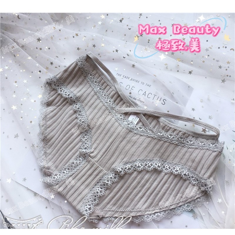 MaxBeauty 極致。美  前交叉性感螺紋內褲 X線 蕾絲 低腰 女生 內褲 親膚 彈力好 辣妹 日系 小惡魔J4-細節圖6