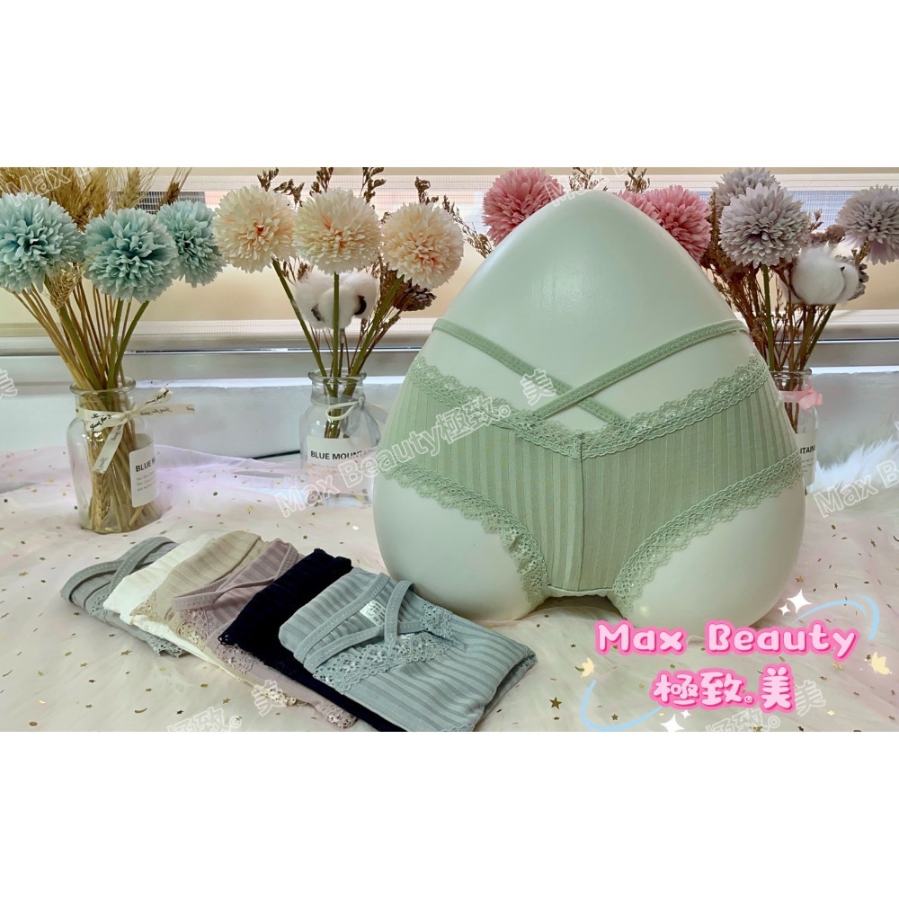MaxBeauty 極致。美  前交叉性感螺紋內褲 X線 蕾絲 低腰 女生 內褲 親膚 彈力好 辣妹 日系 小惡魔J4-細節圖9