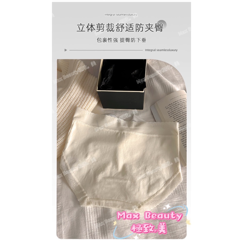 MaxBeauty 極致。美 桑蠶絲內褲 日系蝴蝶結 聚乳酸 7A桑蠶絲抑菌 可愛 彈性好 包覆感 純棉 中腰不勒J41-細節圖10