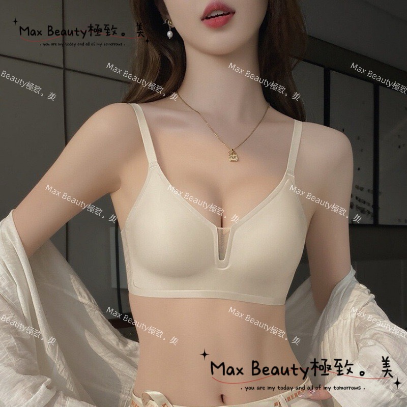 MaxBeauty 極致。美 雲朵無痕聚攏內衣 女生 側邊加寬 果膠條 包覆 副乳 無鋼圈 不勒 集中托高  運動A18-細節圖8