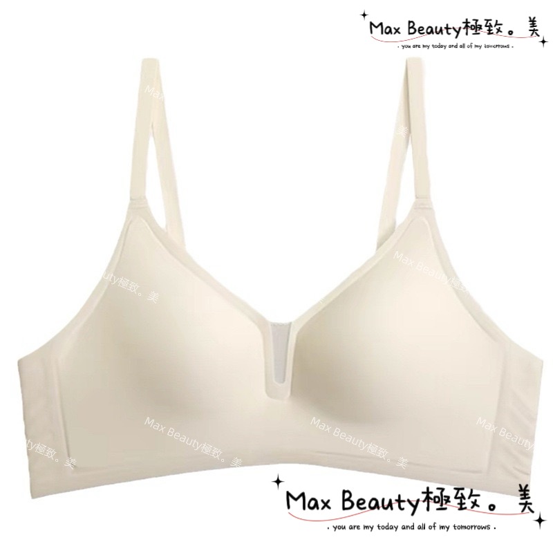 MaxBeauty 極致。美 雲朵無痕聚攏內衣 女生 側邊加寬 果膠條 包覆 副乳 無鋼圈 不勒 集中托高  運動A18-細節圖9