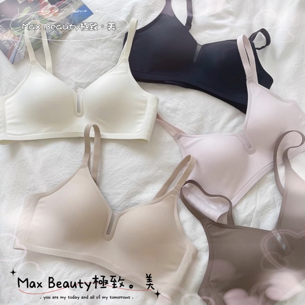 MaxBeauty 極致。美 雲朵無痕聚攏內衣 女生 側邊加寬 果膠條 包覆 副乳 無鋼圈 不勒 集中托高  運動A18-細節圖10