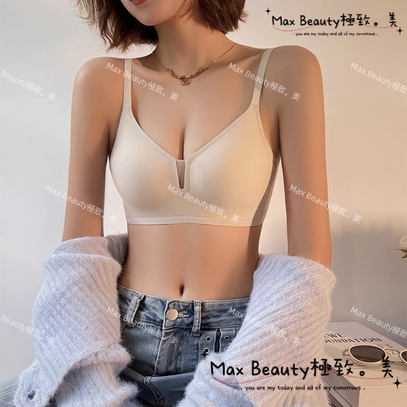 MaxBeauty 極致。美 雲朵無痕聚攏內衣 女生 側邊加寬 果膠條 包覆 副乳 無鋼圈 不勒 集中托高  運動A18-規格圖10