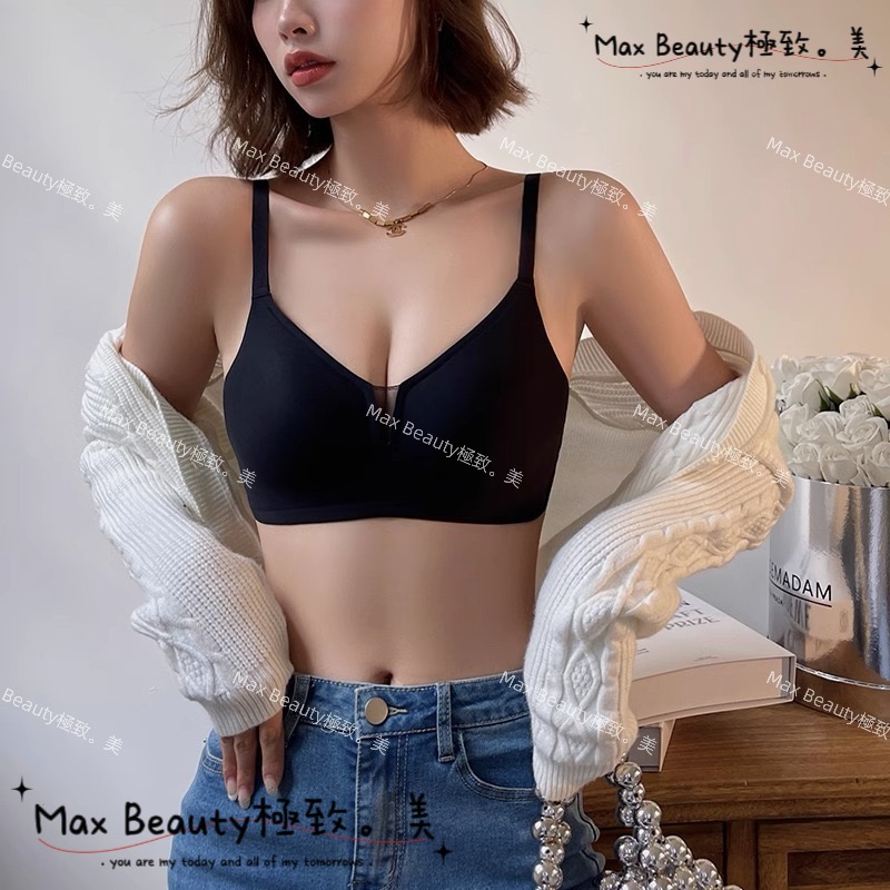 MaxBeauty 極致。美 雲朵無痕聚攏內衣 女生 側邊加寬 果膠條 包覆 副乳 無鋼圈 不勒 集中托高  運動A18-規格圖10