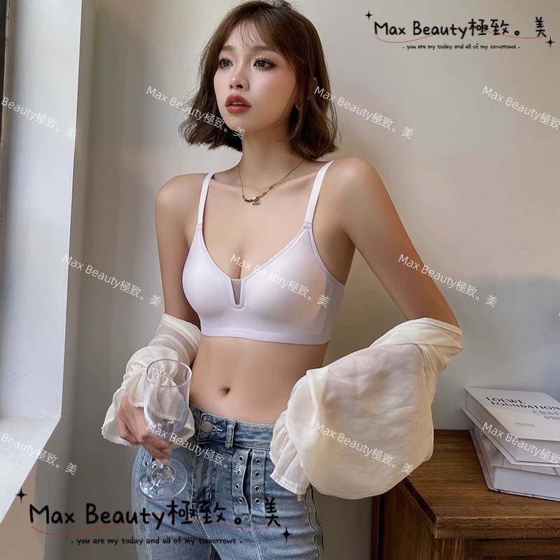 MaxBeauty 極致。美 雲朵無痕聚攏內衣 女生 側邊加寬 果膠條 包覆 副乳 無鋼圈 不勒 集中托高  運動A18-規格圖10