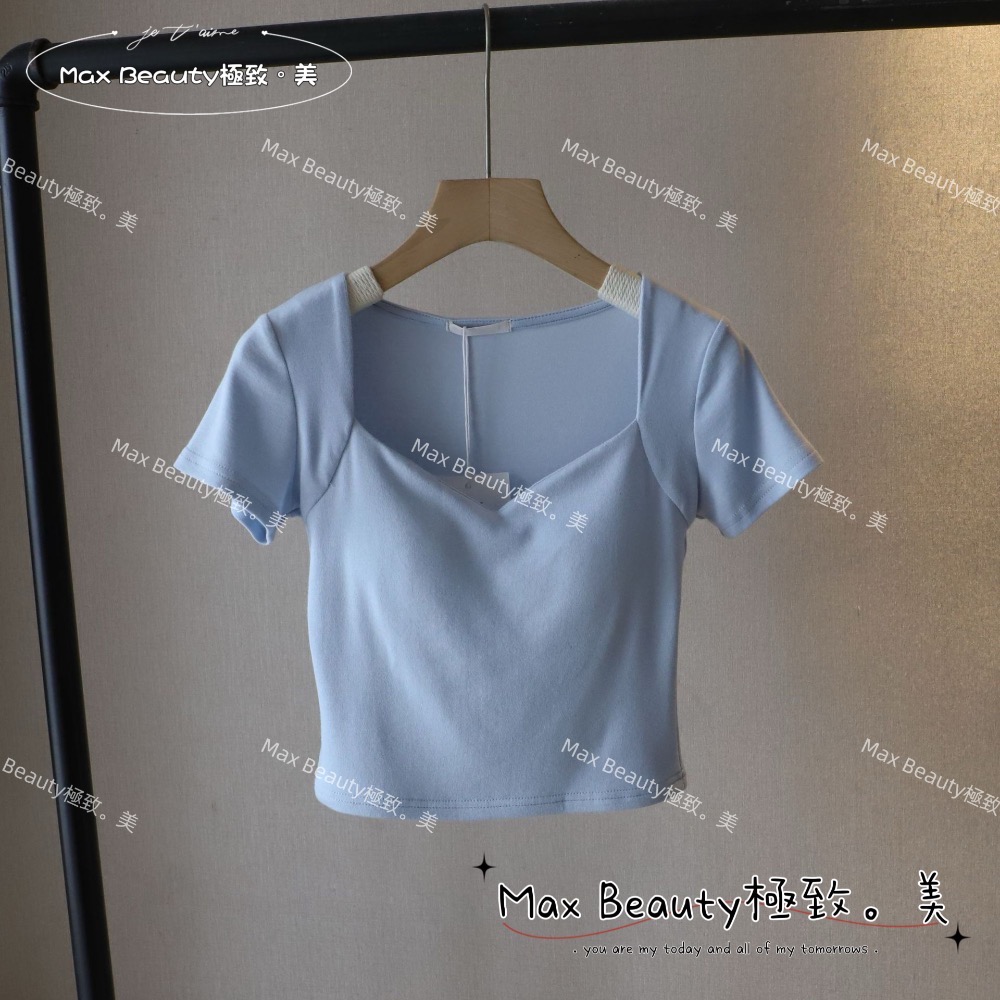 MaxBeauty 極致。美 自帶杯墊方領短袖上衣 高彈力 高質感 棉 百搭 挺版 性感鎖骨 BRATOP免穿內衣Z49-規格圖8