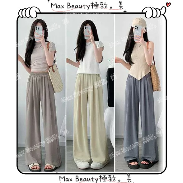 Max Beauty 極致。美 冰絲山本褲 闊腿褲 視覺增高 顯瘦 口袋 彈力 高腰 拖地褲 防曬 好搭 不易變形M17-細節圖3