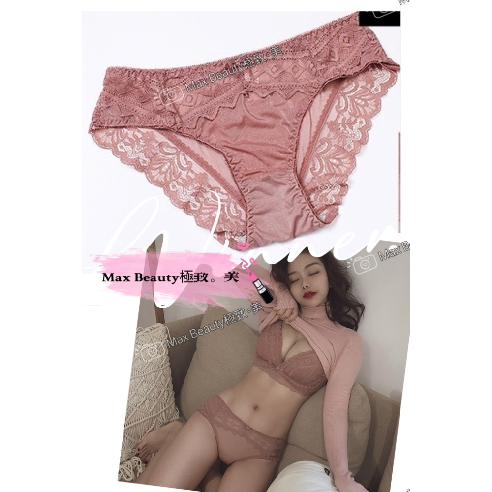Max Beauty極致。美 「A27內褲」 法式浪漫蕾絲內褲 性感 微透膚 底襠舒適棉 透氣 不悶 柔軟蕾絲不勒A27-細節圖2