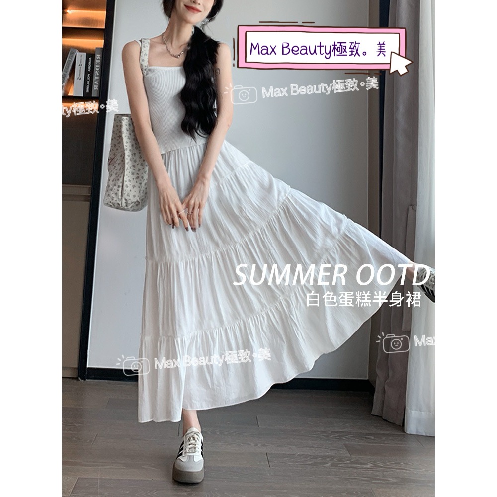 Max Beauty極致。美 氣質澎澎蛋糕裙 層次感 顯比例 修長 簡約 百搭 藏肉 韓系 垂墜 半身裙 過膝裙 M52-細節圖7