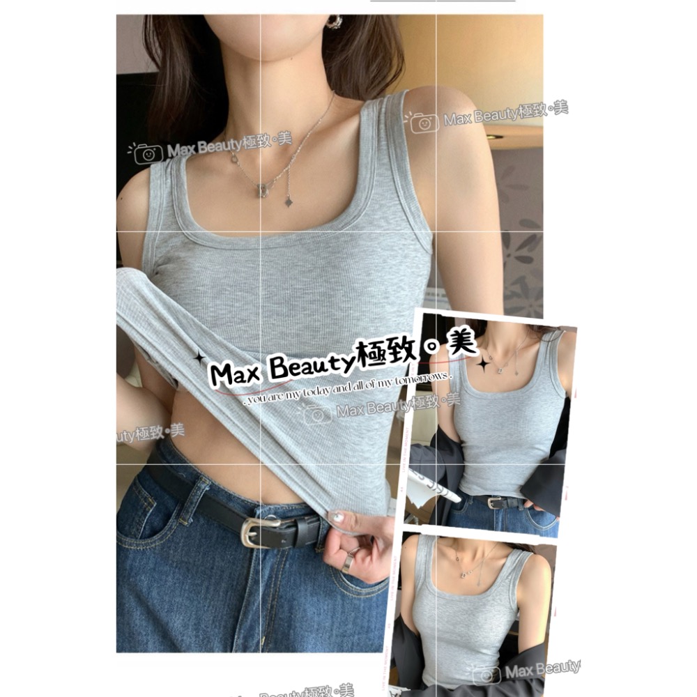 Max Beauty極致。美 螺紋方領寬肩帶背心 百搭 包副乳 居家外出 彈性 內搭 U領 寬肩 無胸墊 簡約時尚K37-細節圖10