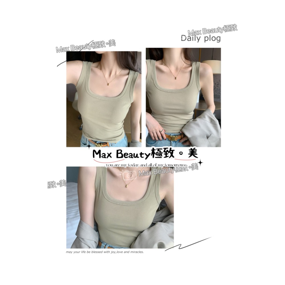 Max Beauty極致。美 螺紋方領寬肩帶背心 百搭 包副乳 居家外出 彈性 內搭 U領 寬肩 無胸墊 簡約時尚K37-規格圖11