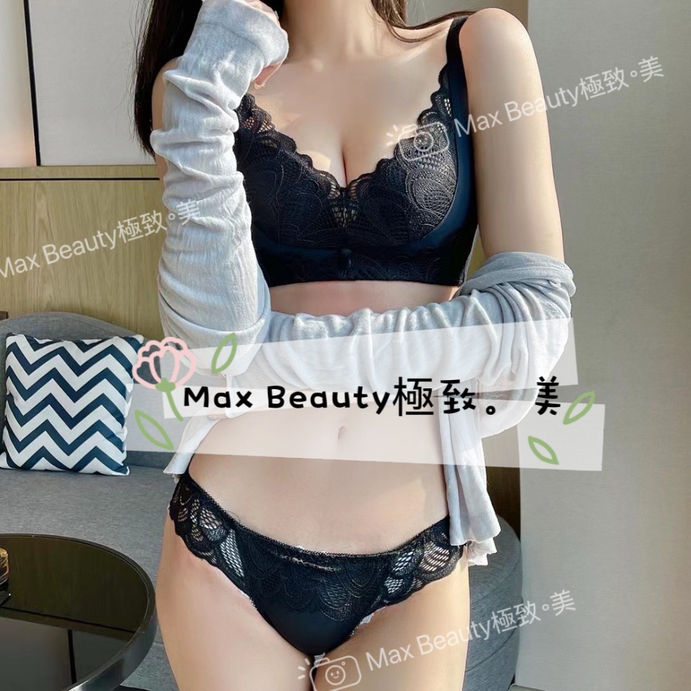 Max Beauty極致美 法式輕奢蕾絲無鋼圈A29內衣 機能 側邊加寬 包覆副乳 集中托高 A29內褲可搭 小胸A29-細節圖9
