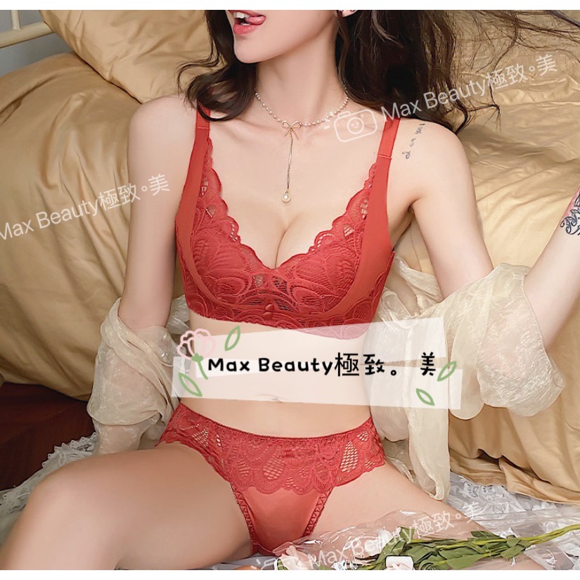 Max Beauty極致美 法式輕奢蕾絲無鋼圈A29內衣 機能 側邊加寬 包覆副乳 集中托高 A29內褲可搭 小胸A29-細節圖10