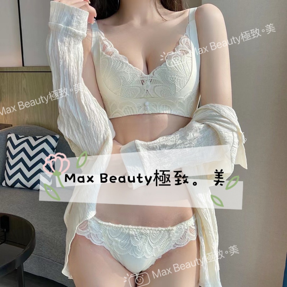 Max Beauty極致美 法式輕奢蕾絲無鋼圈A29內衣 機能 側邊加寬 包覆副乳 集中托高 A29內褲可搭 小胸A29-規格圖11