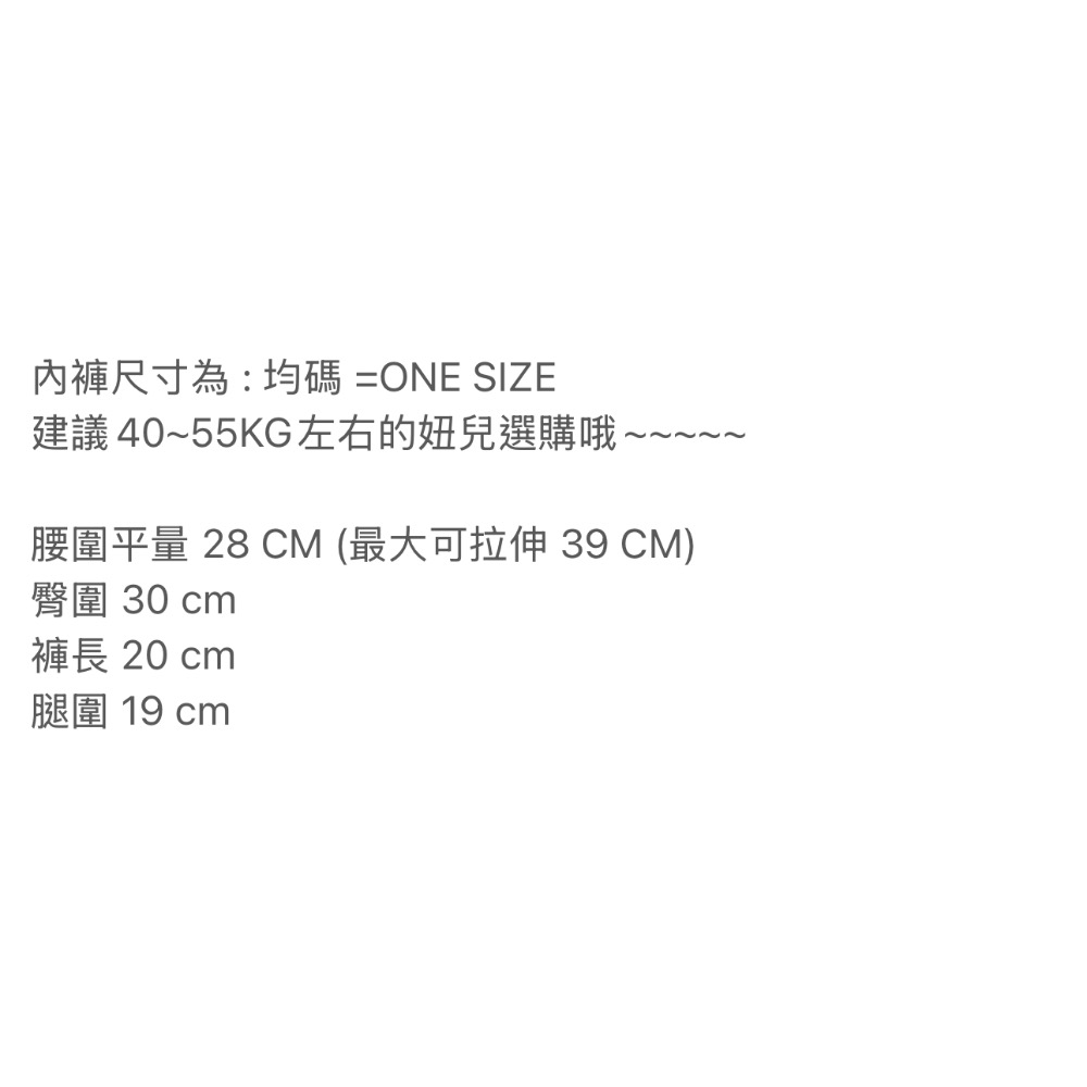 Max Beauty極致。美 法式輕奢蕾絲《A29內褲》 女性 彈性 純棉 親膚 性感三角褲《A29內衣》成套搭配A29-細節圖9