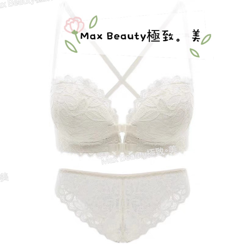 Max Beauty極致。美 浪漫蕾絲美背雙前扣無鋼圈內衣 機能 聚攏 美背 3D手掌杯 小胸 無肩帶爆乳內衣  A63-規格圖11