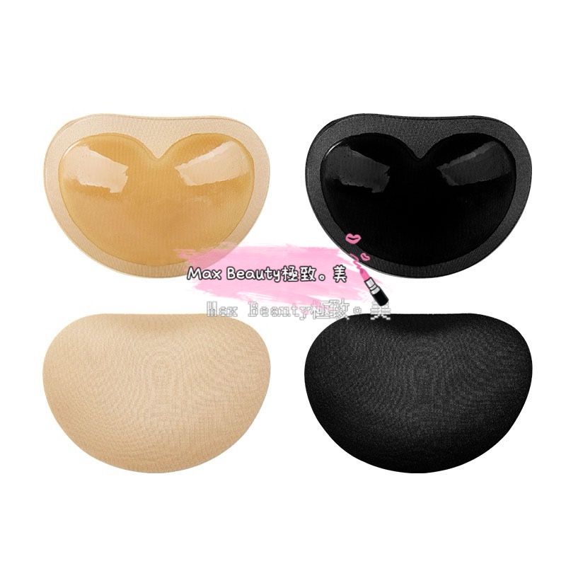 Max Beauty極致。美 自黏隱形爆乳水餃墊 自帶膠 比基尼 內衣 聚攏 胸墊 加厚 海綿 自帶膠 重複使用 A53-細節圖8