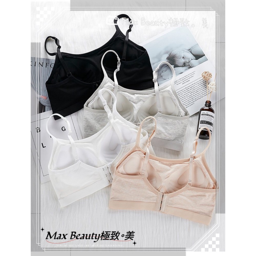 Max Beauty極致。美 莫代爾無鋼圈內衣 無痕 運動內衣 瑜伽內衣 手捧杯 一體成行 睡眠內衣 居家bra A43-細節圖5