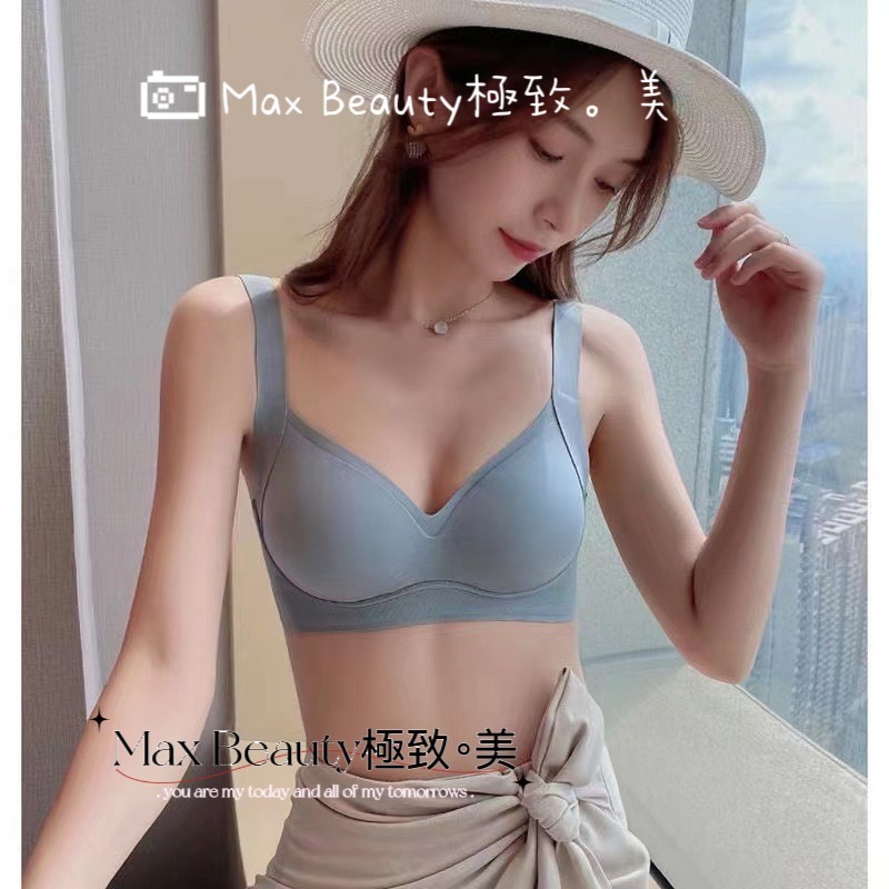 Max Beauty極致。美 裸感聚攏調整型無痕乳膠內衣 包覆 調整型內衣 機能內衣 運動內衣 大尺碼 小胸無鋼圈A76-細節圖11