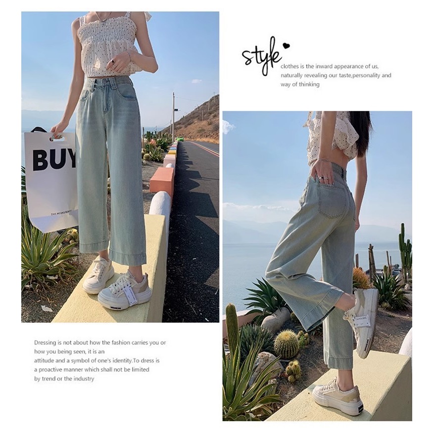 Max Beauty極致。美 高腰涼感冰絲闊腿褲 九分褲 輕薄 天絲 牛仔褲 顯瘦藏肉 單寧 夏天 寬褲 女褲矮個M56-細節圖7