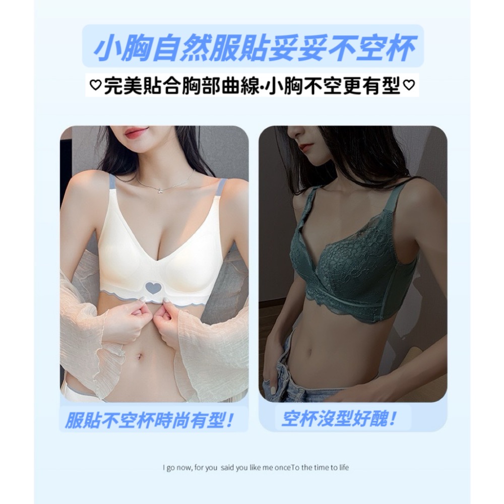 Max Beauty極致。美 日系可愛 一片式涼感無痕Bra 無鋼圈 一片式內衣 美背 涼感內衣 撞色 學生 運動A70-細節圖8