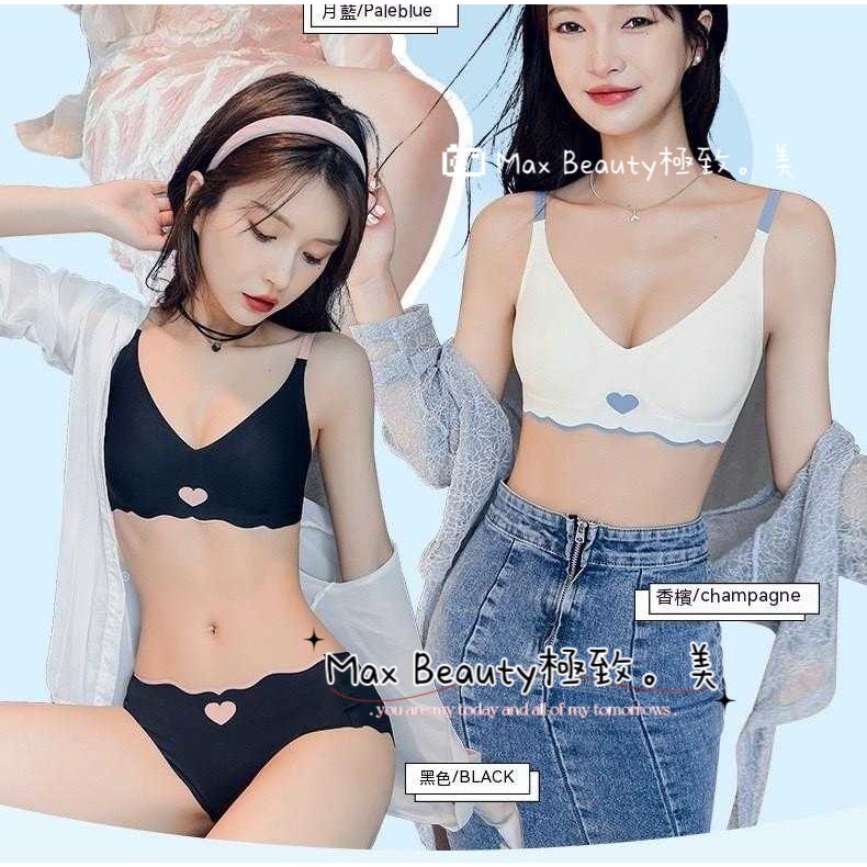 Max Beauty極致。美 日系可愛 一片式涼感無痕Bra 無鋼圈 一片式內衣 美背 涼感內衣 撞色 學生 運動A70-細節圖9