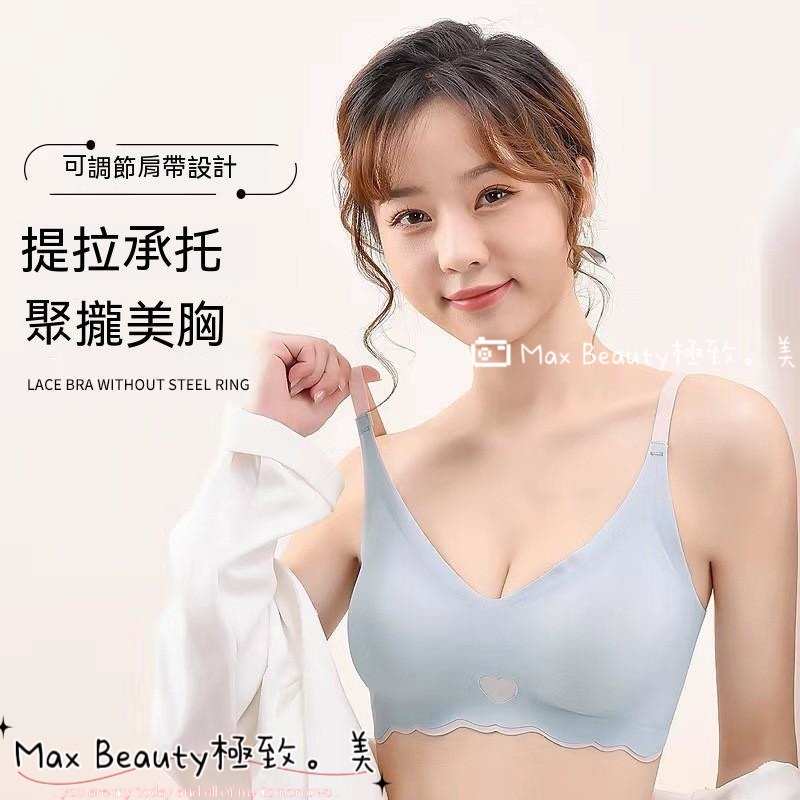 月牙藍