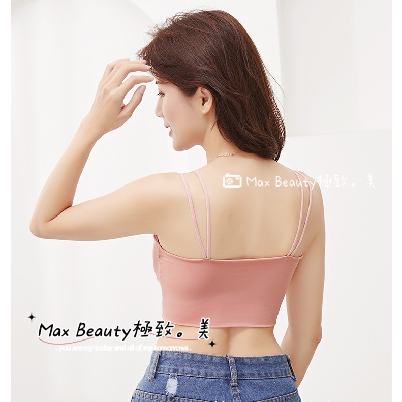 Max Beauty極致。美 冰絲雙肩帶美背小可愛 運動內衣 居家小可愛 百搭 短版小可愛 無鋼圈 無痕 爆乳美背A74-細節圖11