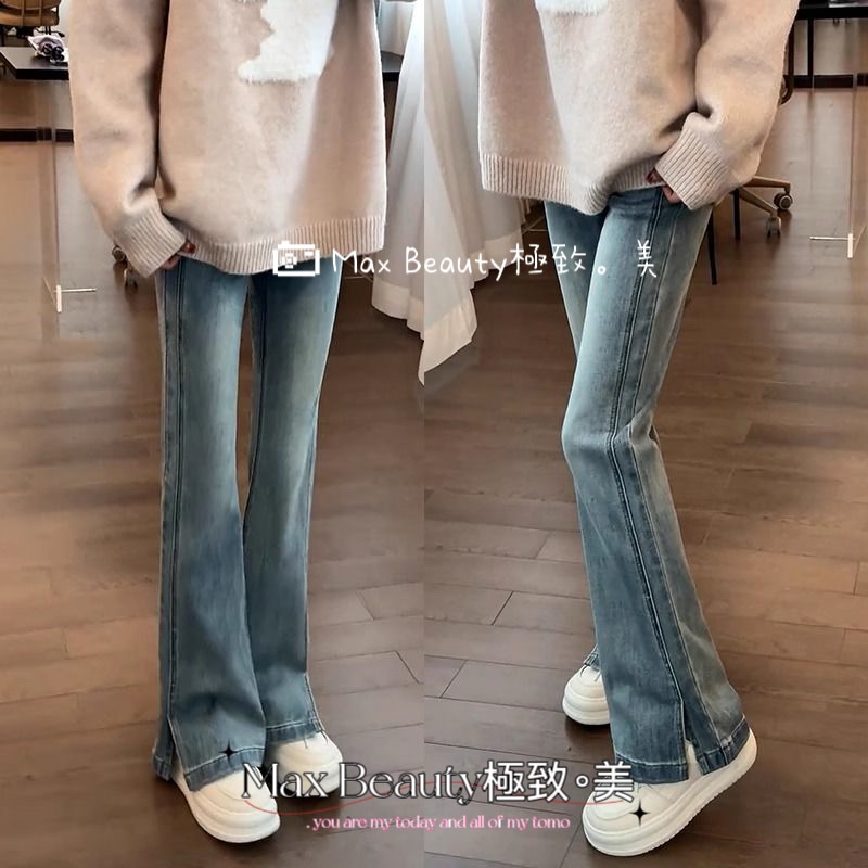 Max Beauty極致。美 韓版微喇叭牛仔褲 單寧 百搭 顯瘦增高 微肉腿 長褲 女性 工作褲單寧喇叭褲 挺版 M12-細節圖5