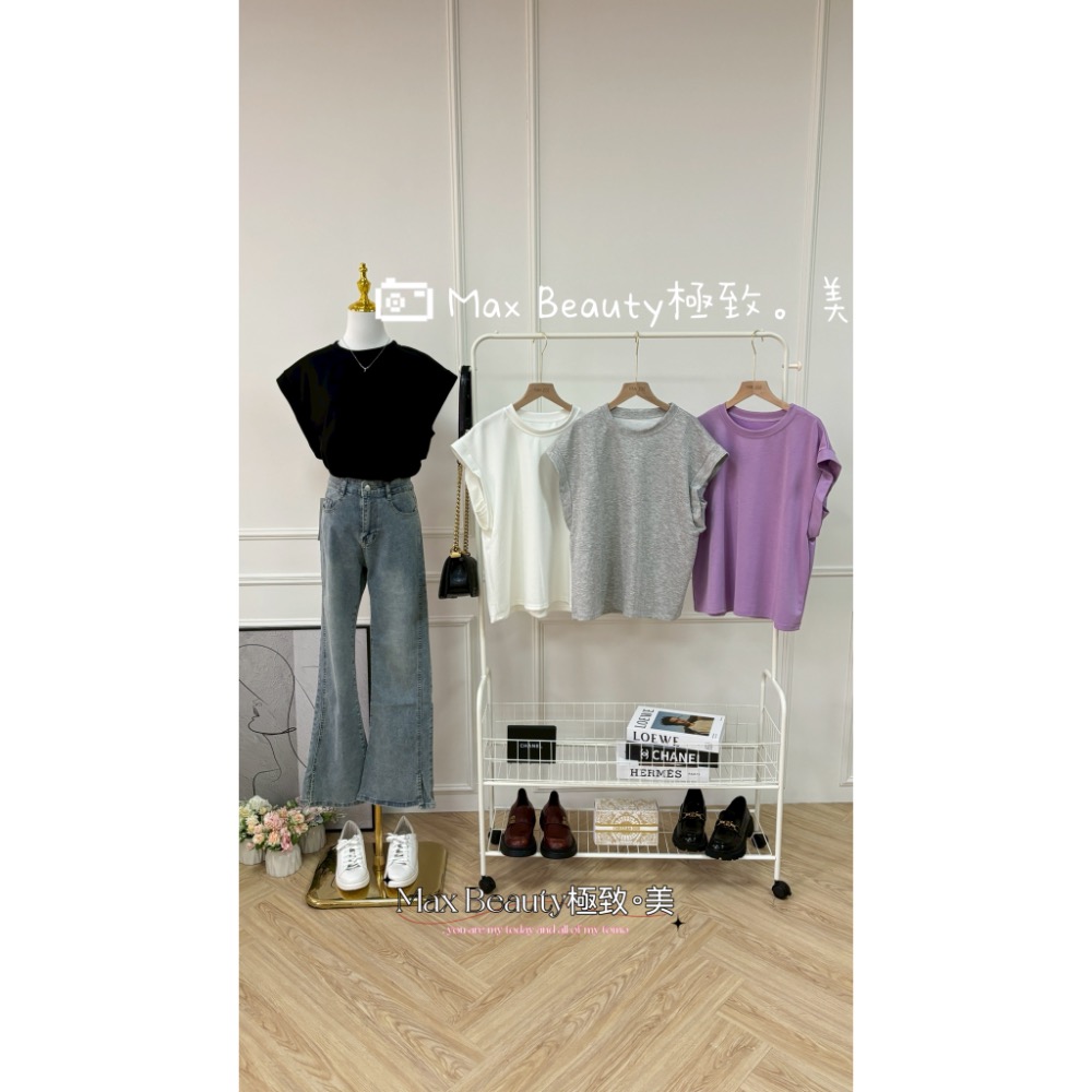 Max Beauty極致。美 韓版微喇叭牛仔褲 單寧 百搭 顯瘦增高 微肉腿 長褲 女性 工作褲單寧喇叭褲 挺版 M12-細節圖6