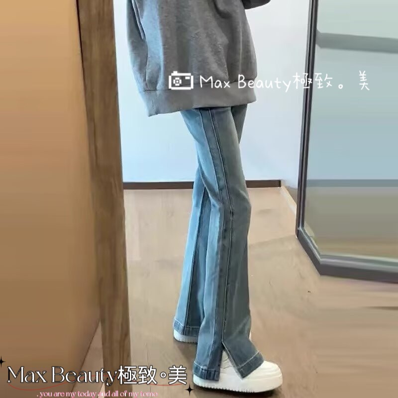 Max Beauty極致。美 韓版微喇叭牛仔褲 單寧 百搭 顯瘦增高 微肉腿 長褲 女性 工作褲單寧喇叭褲 挺版 M12-細節圖7