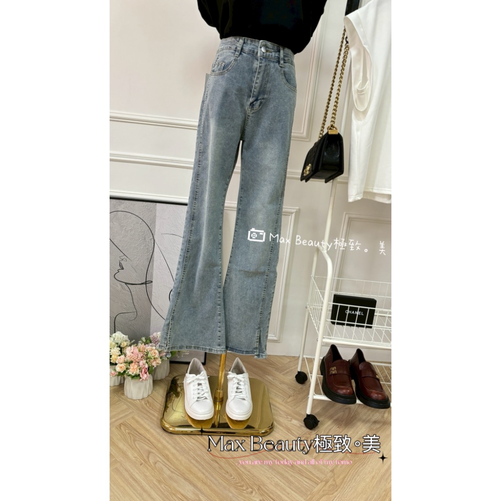 Max Beauty極致。美 韓版微喇叭牛仔褲 單寧 百搭 顯瘦增高 微肉腿 長褲 女性 工作褲單寧喇叭褲 挺版 M12-細節圖8