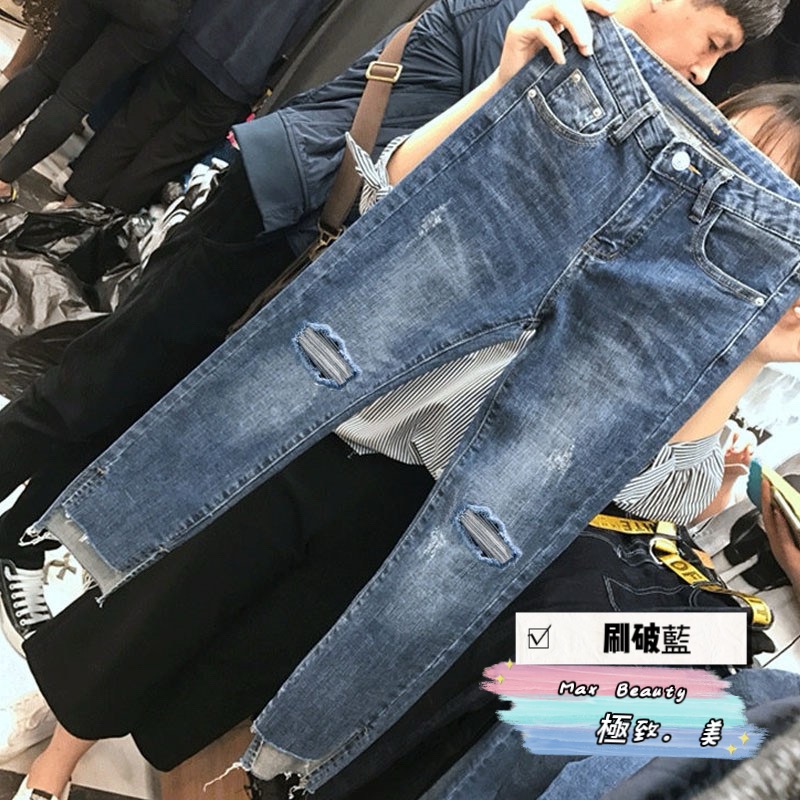 Max Beauty極致。美 韓版高腰彈性開叉9分褲 單寧褲 女生牛仔褲 修飾腿部 長褲 刷破 抓紋 大尺碼牛仔褲M29-規格圖9