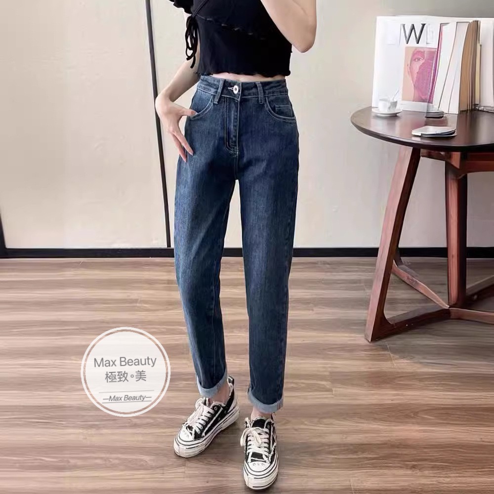 Max Beauty極致。美 韓版哈倫牛仔9分褲 高腰褲 老爹褲 哈倫褲 女生長褲 單寧褲 顯瘦 修飾腿 女生寬褲M57-細節圖5