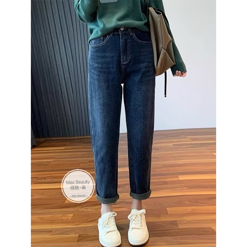 Max Beauty極致。美 韓版哈倫牛仔9分褲 高腰褲 老爹褲 哈倫褲 女生長褲 單寧褲 顯瘦 修飾腿 女生寬褲M57-細節圖7