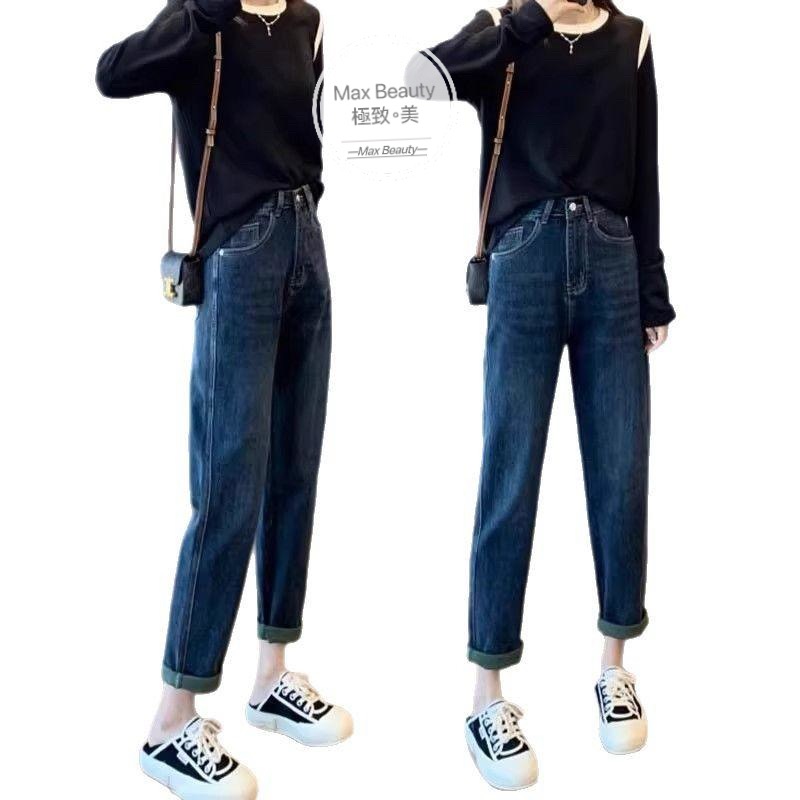 Max Beauty極致。美 韓版哈倫牛仔9分褲 高腰褲 老爹褲 哈倫褲 女生長褲 單寧褲 顯瘦 修飾腿 女生寬褲M57-規格圖7