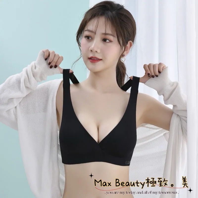 Max Beauty極致。美 前扣式聚攏無痕內衣 無鋼圈內衣 女性機能內衣 美背內衣 爆乳內衣 涼感內衣 乳膠內衣A66-規格圖10