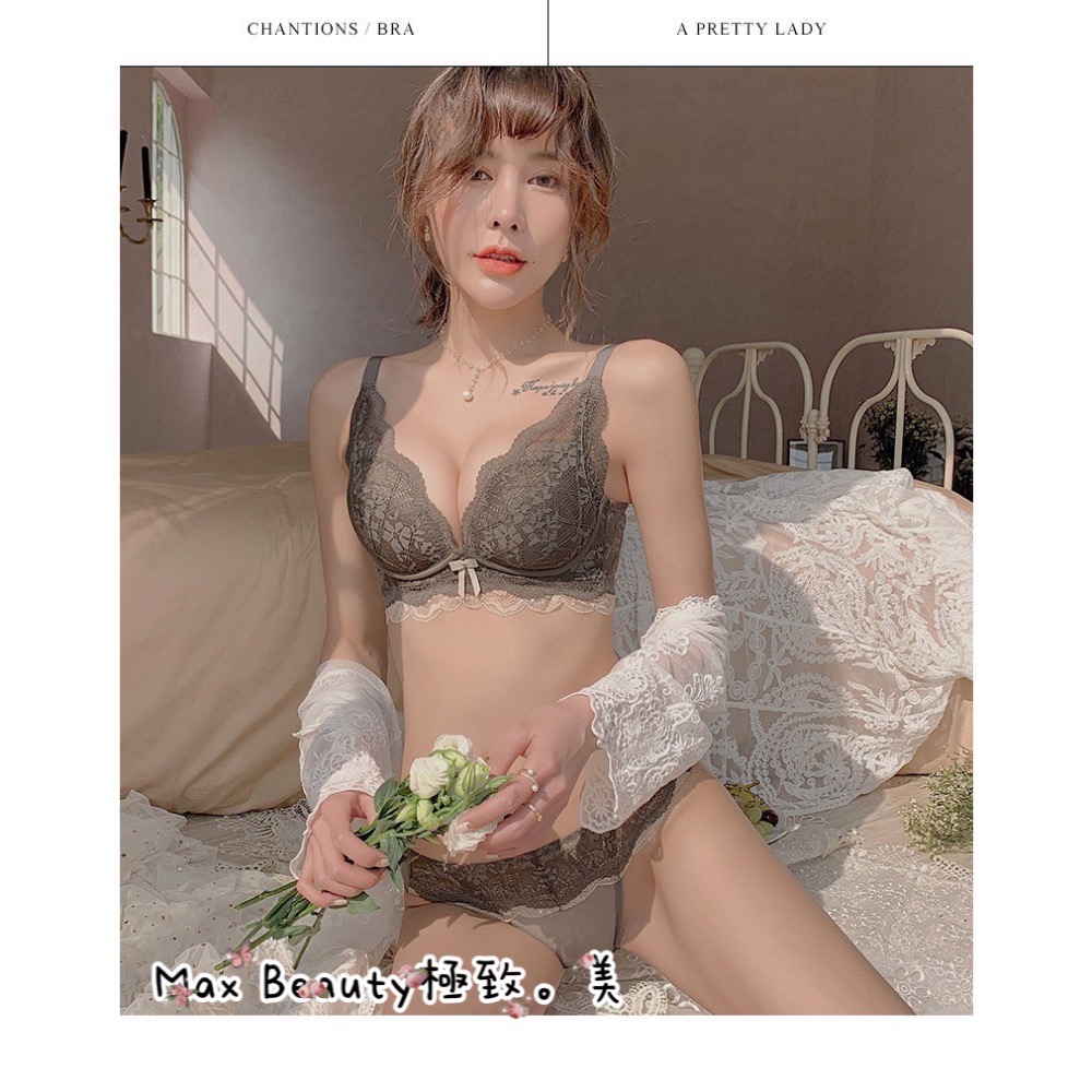 Max Beauty極致。美 專櫃級蛋糕蕾絲內衣 無鋼圈內衣 調整型內衣 爆乳內衣 厚杯內衣 小胸內衣 深V內衣 A15-規格圖11
