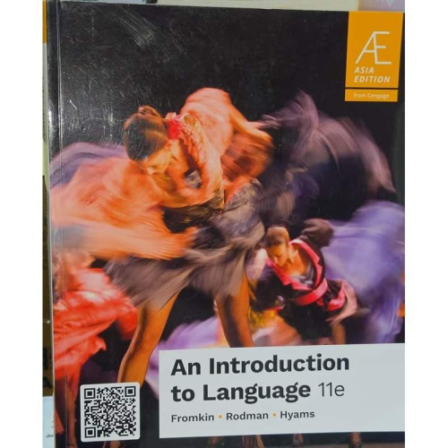 An introduction to language 11的價格推薦- 2025年12月| 比價比個夠BigGo