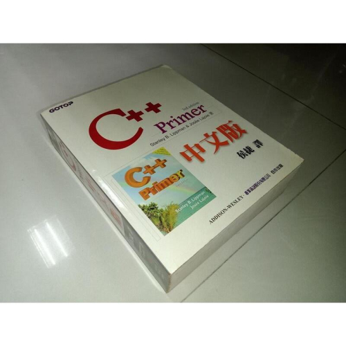 C++ Primer 3e 中文版 侯捷 9789579813860 有黃斑 大致無劃記 2000年初版@66 二手書 - 無他二手書 ...