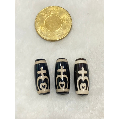 西蔵老礦紅朱砂宝瓶型天地天珠 西蔵老礦紅朱砂宝瓶型天地天珠